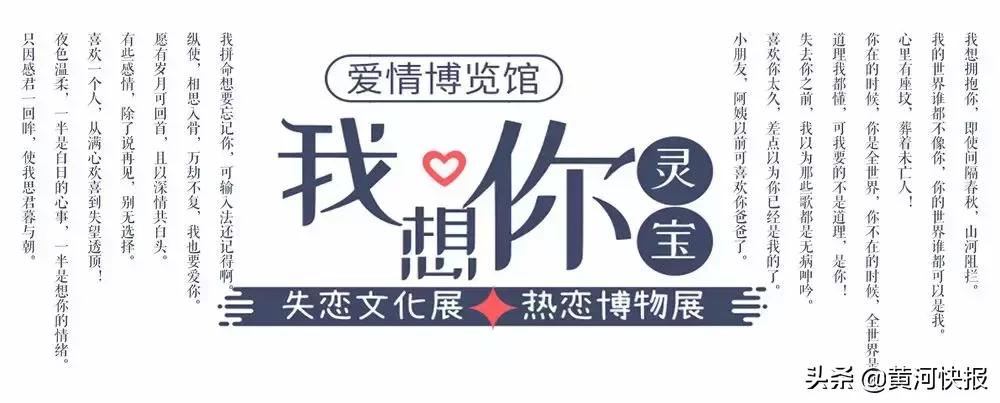鐏靛疂娑堝閬挎殤鏃呮父,鐏靛疂娑堝鏃呮父