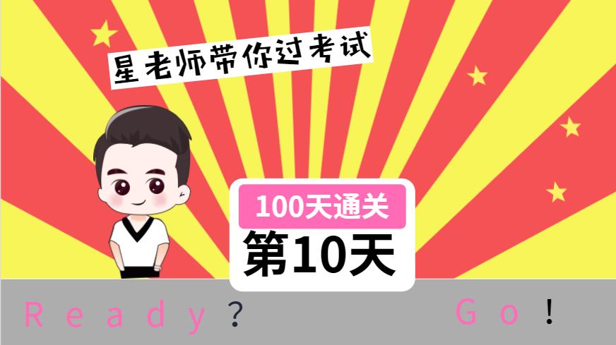 鎶ゅ＋鍛煎惛绯荤粺璇勪及,鍛煎惛绯荤粺鎶ゅ＋璇勪及鍐呭