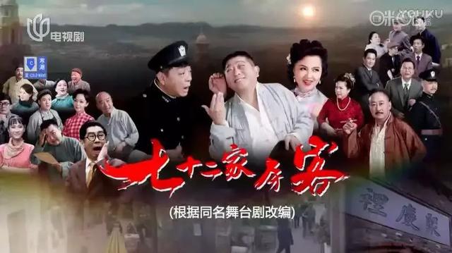 上海变形计全集,变形计上海完整版