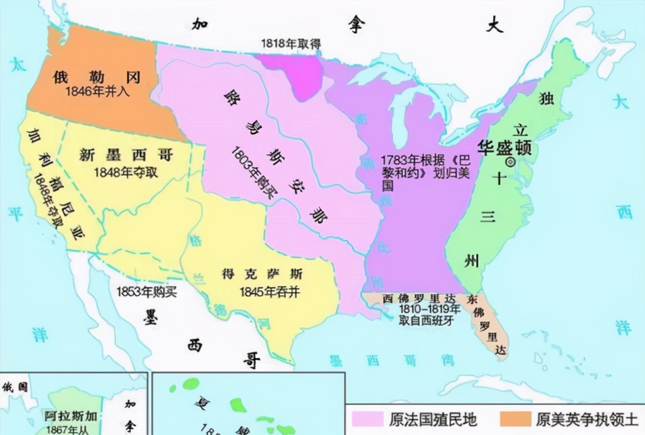 清朝为什么总向列强赔款,清朝灭亡不平等条约赔款怎么处理