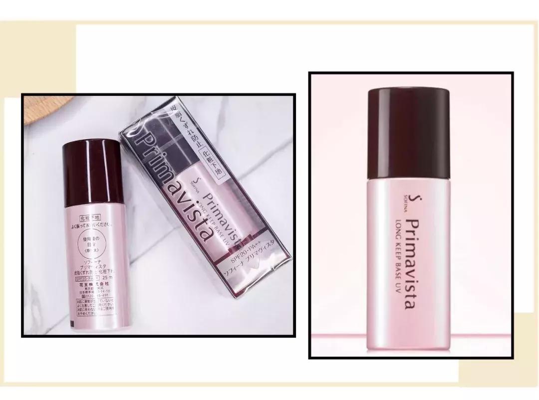 隔离霜的谣言,隔离霜的另一种说法叫什么