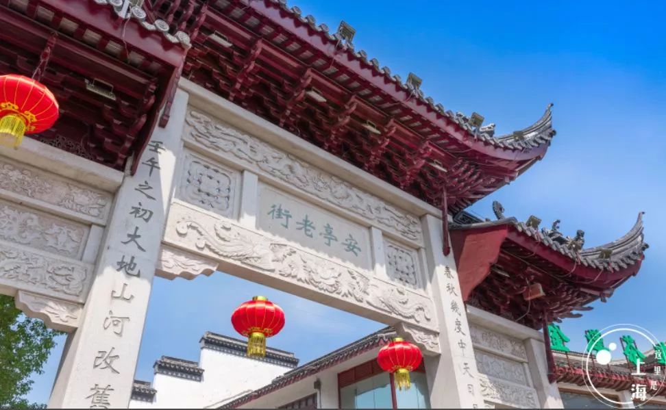 上海值得逛的古镇,上海必逛的18个古镇