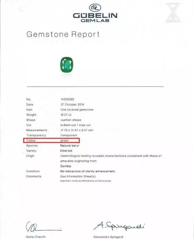 祖母绿沃顿绿值得收藏吗,木佐祖母绿和沃顿绿哪个值得入手