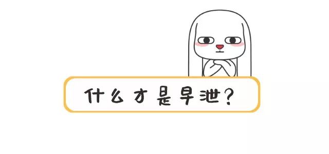 男朋友出了点事和我分手,男朋友对我动手想分手