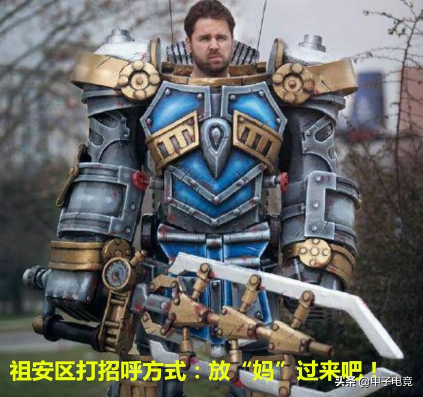 lol祖安话术,lol祖安精彩操作集锦