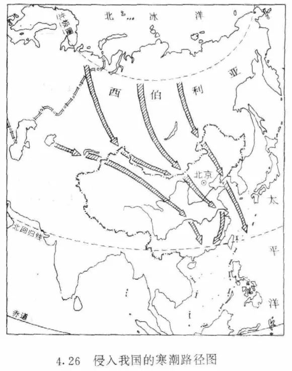 能让老师气着炸地球的顺口溜,地球背诵顺口溜