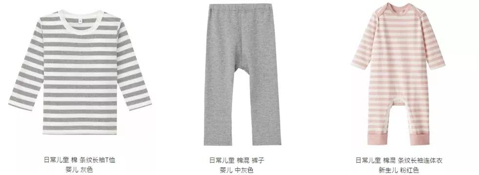 日本母婴必买清单大全,去日本给孩子必买的东西清单