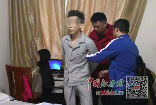 江西永修近期抓的诈骗犯,2019年江西公安部督办案件