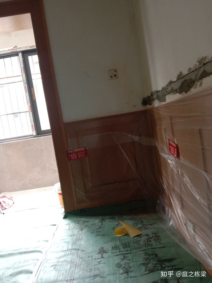 南京建邺区老房翻新案例,南京金碧花园拆迁