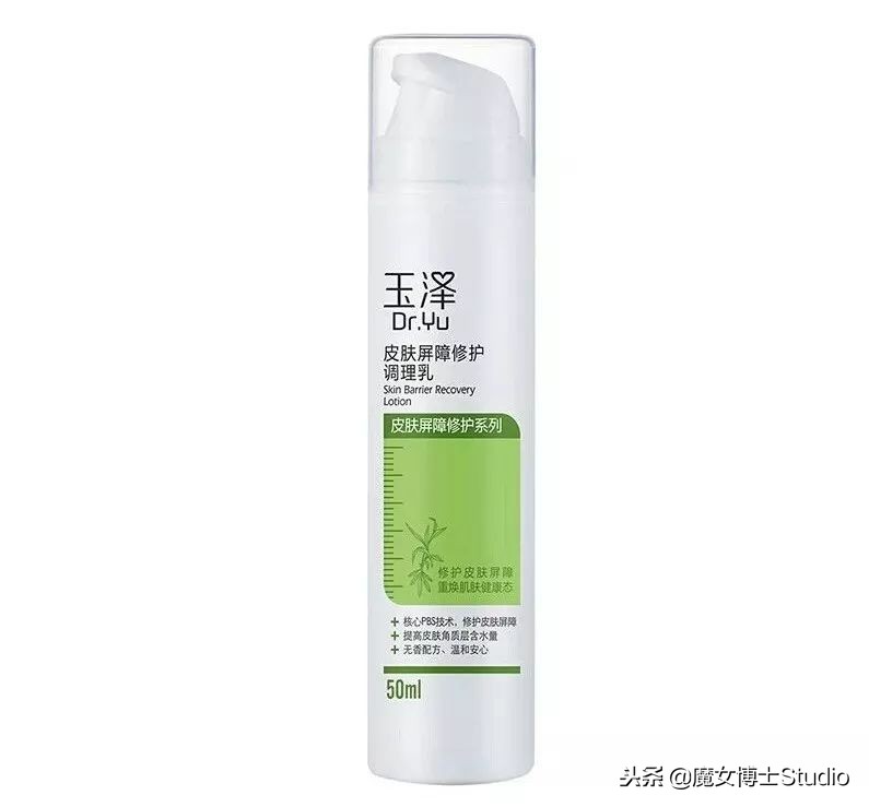 护肤品成分表国货,国货面膜抗衰老成分表