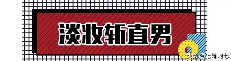OMG这些口红简直是魔鬼，一张毛爷爷就能买一打！