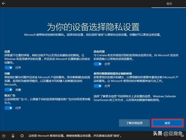 神舟win10安装win7,神舟电脑wifi驱动安装