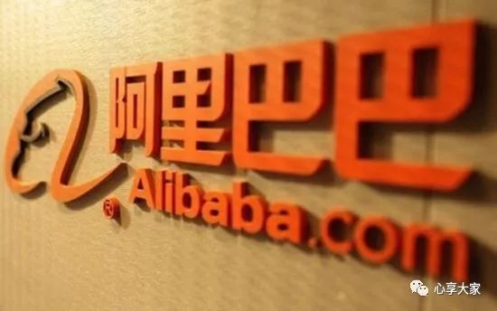 马云未来电商和实体店哪个是赢家,马云未来十年实体店