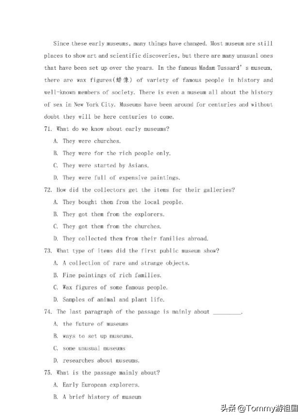 2022年湖南省对口升学英语真题,湖南省2010年对口高考英语真题