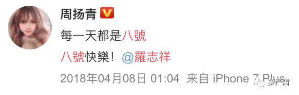 八年恋情因为彩礼分手,八年恋爱因同门分手