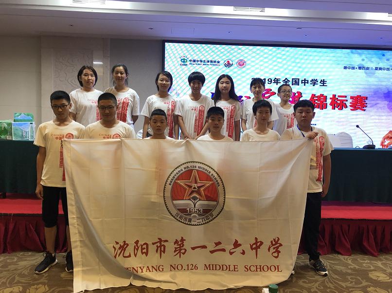 和平区中考升学率,本地区义务教育优质均衡达标率