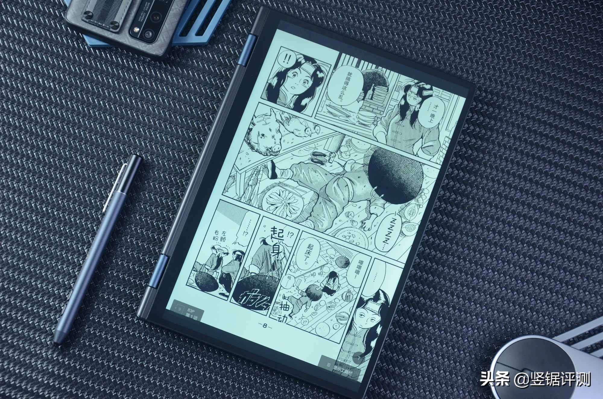 笔记本电脑壹号本4代价格,壹号本10.1英寸笔记本测评