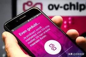 荷兰ov卡使用攻略,荷兰生活的必备物品