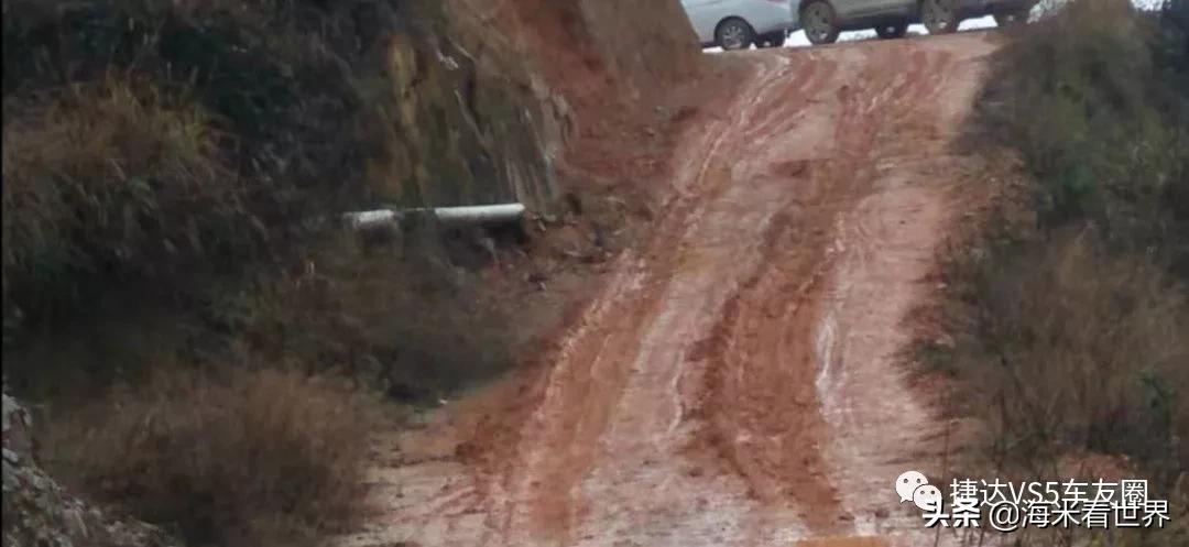 捷达vs5难开,捷达vs5为啥不踩油门也往前走