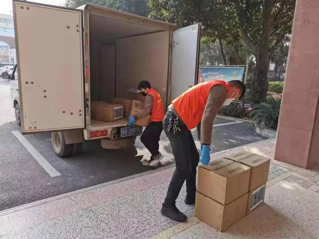 诚发地产捐赠120万元齐心“抗战”