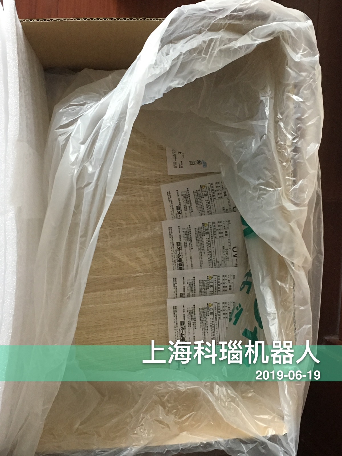 日本工业品代购,客户为什么复购