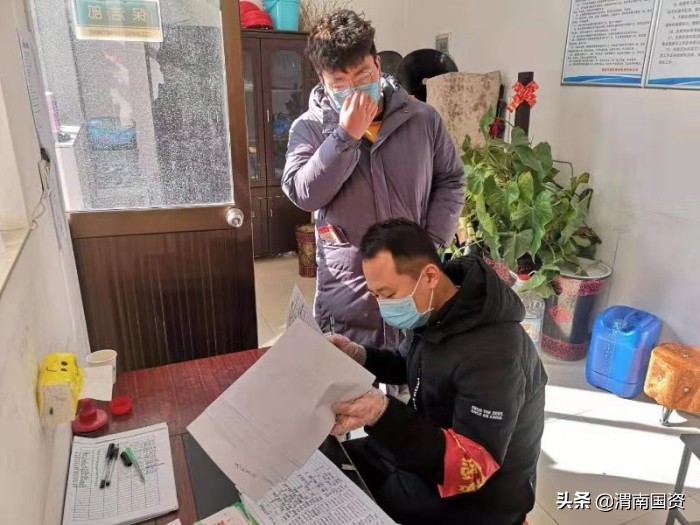 国资疫情防控工作会议记录,渭南市供销社疫情防控工作