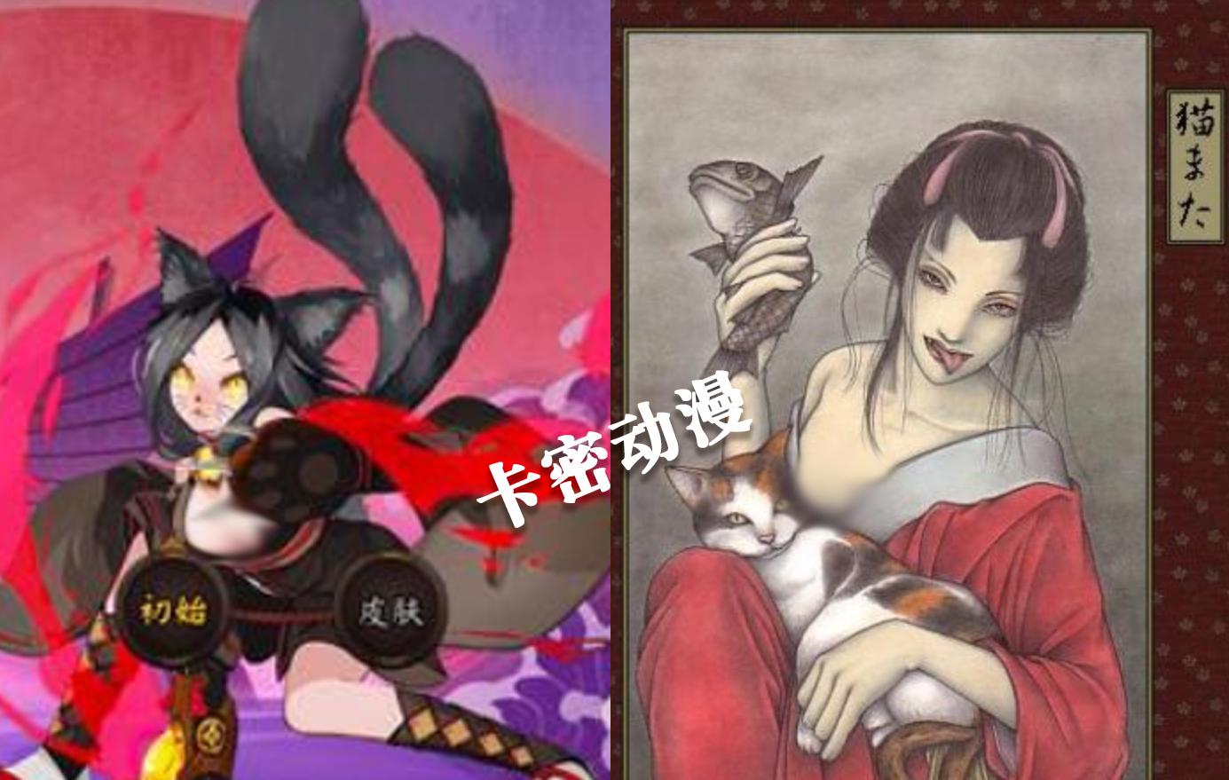 阴阳师日本女妖,阴阳师里红衣女鬼