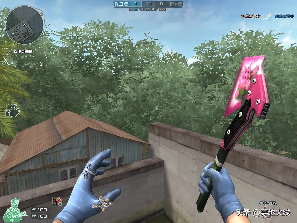 莲花手斧稀有,ak47莲花手斧