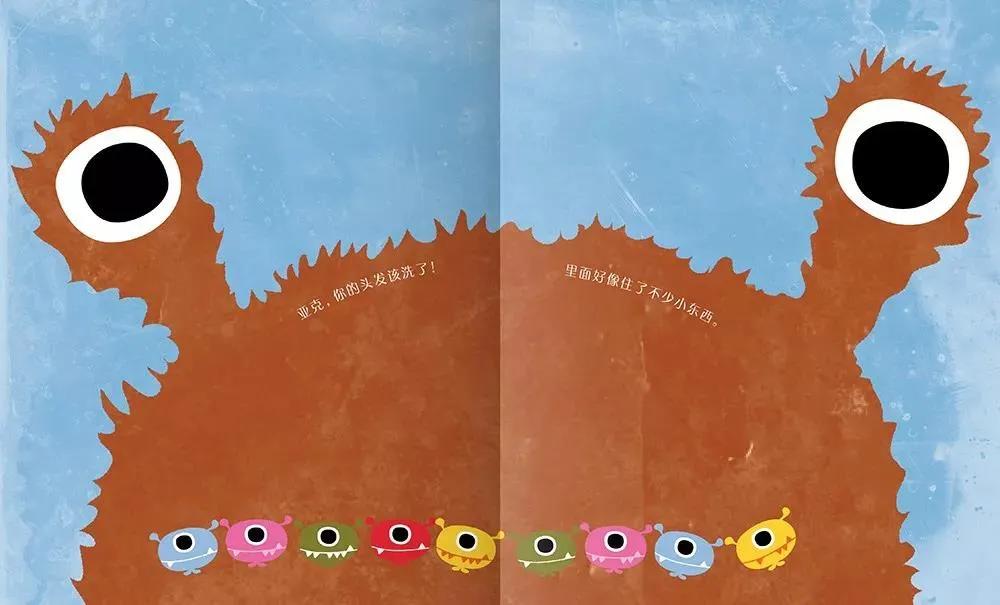 网课一年级自律的孩子优秀视频,网课鼓励孩子自律