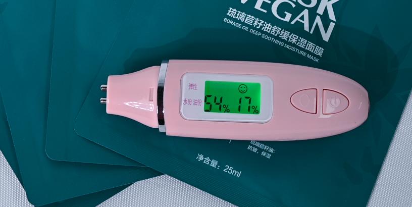 奥洛菲北极冰川透润保湿面膜,奥洛菲面膜补水