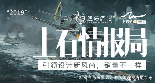 详情页的设计思路,详情页设计技巧与思路