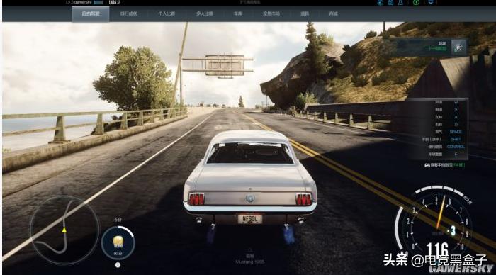 极品飞车ol评测视频,极品飞车游戏画质对比