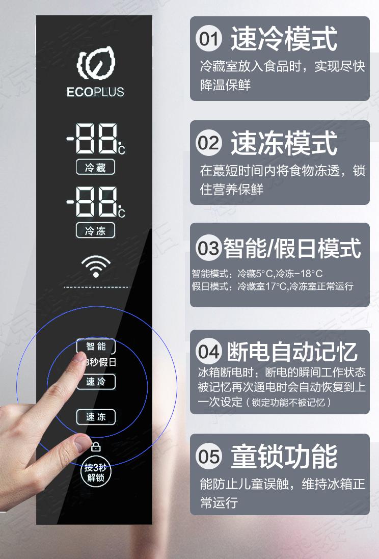 冰箱有异味教你一招轻松去除,冰箱有异味怎么除有什么办法