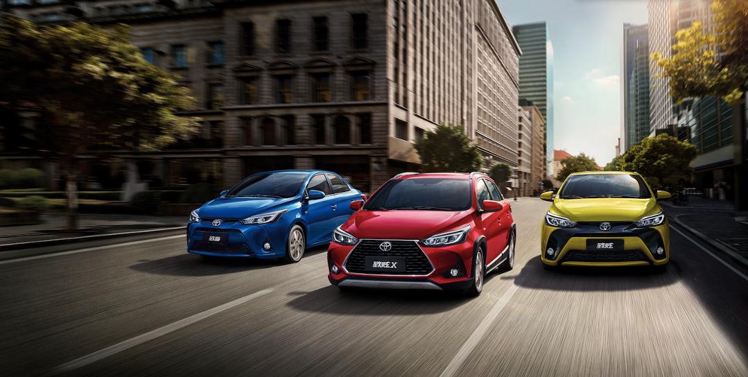 全新致炫l上市,新款丰田yarisl致炫x