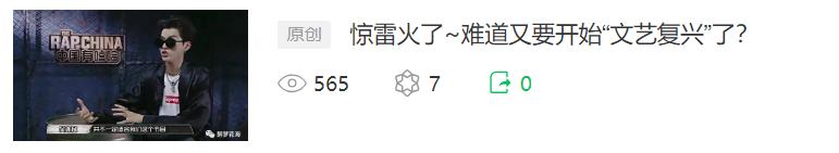 微信公众号如何吸粉,微信公众号怎么吸粉讲解