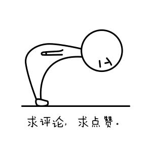 央视主持人李梓萌评价康辉,主持人李梓萌与康辉口误视频