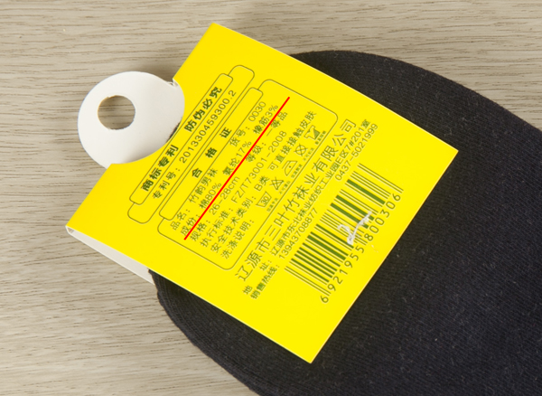 衣物掉色怎样恢复,衣物不掉色技巧