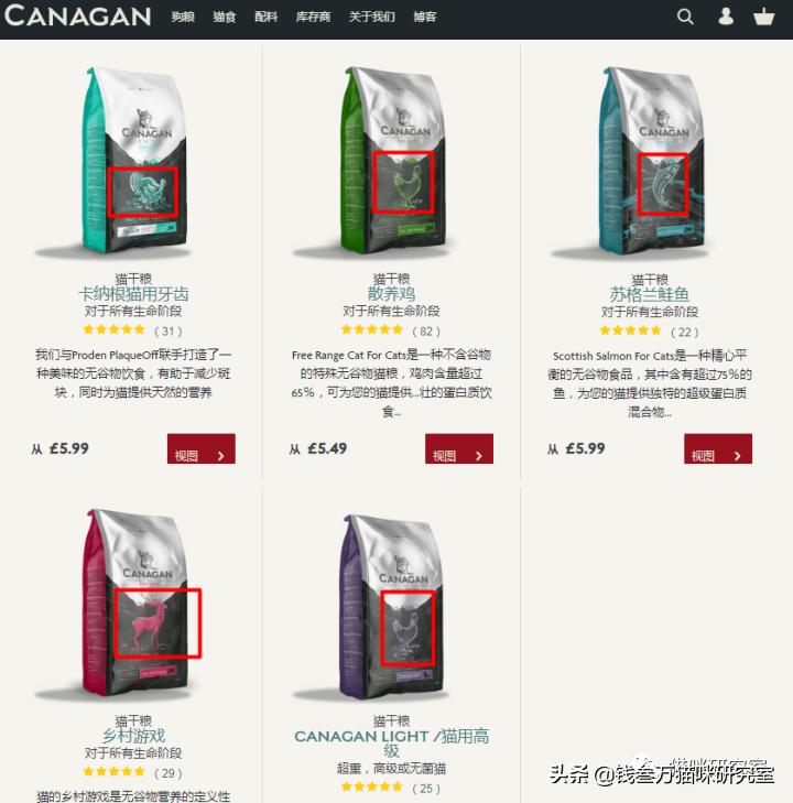 原之选猫粮评测,原本猫粮是国产还是进口