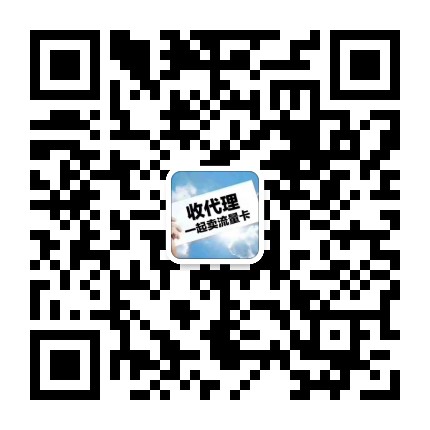 流量卡4g推荐,4g流量卡套餐一览表