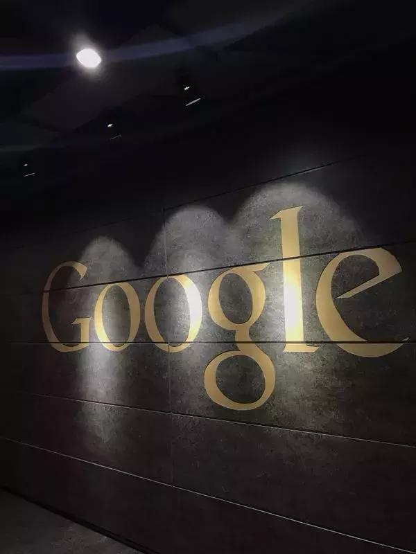 谷歌：老王带你畅游上海Goolge办公室