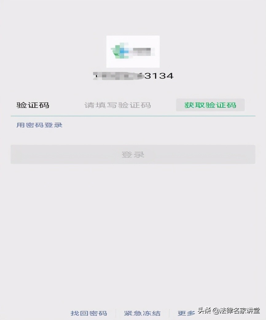 四大电子证据举证技巧,电子数据证据认定条件