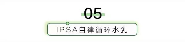 干皮爱用的保湿水有哪些,夏季水乳推荐敏感肌