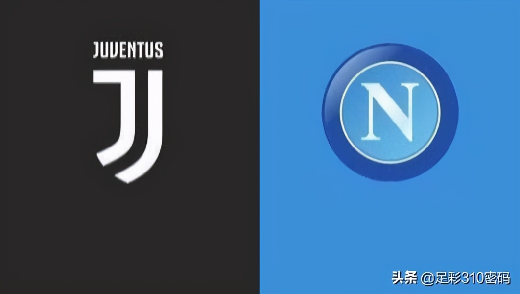 意超杯尤文vs那不勒斯,意超杯那不勒斯将对阵国米