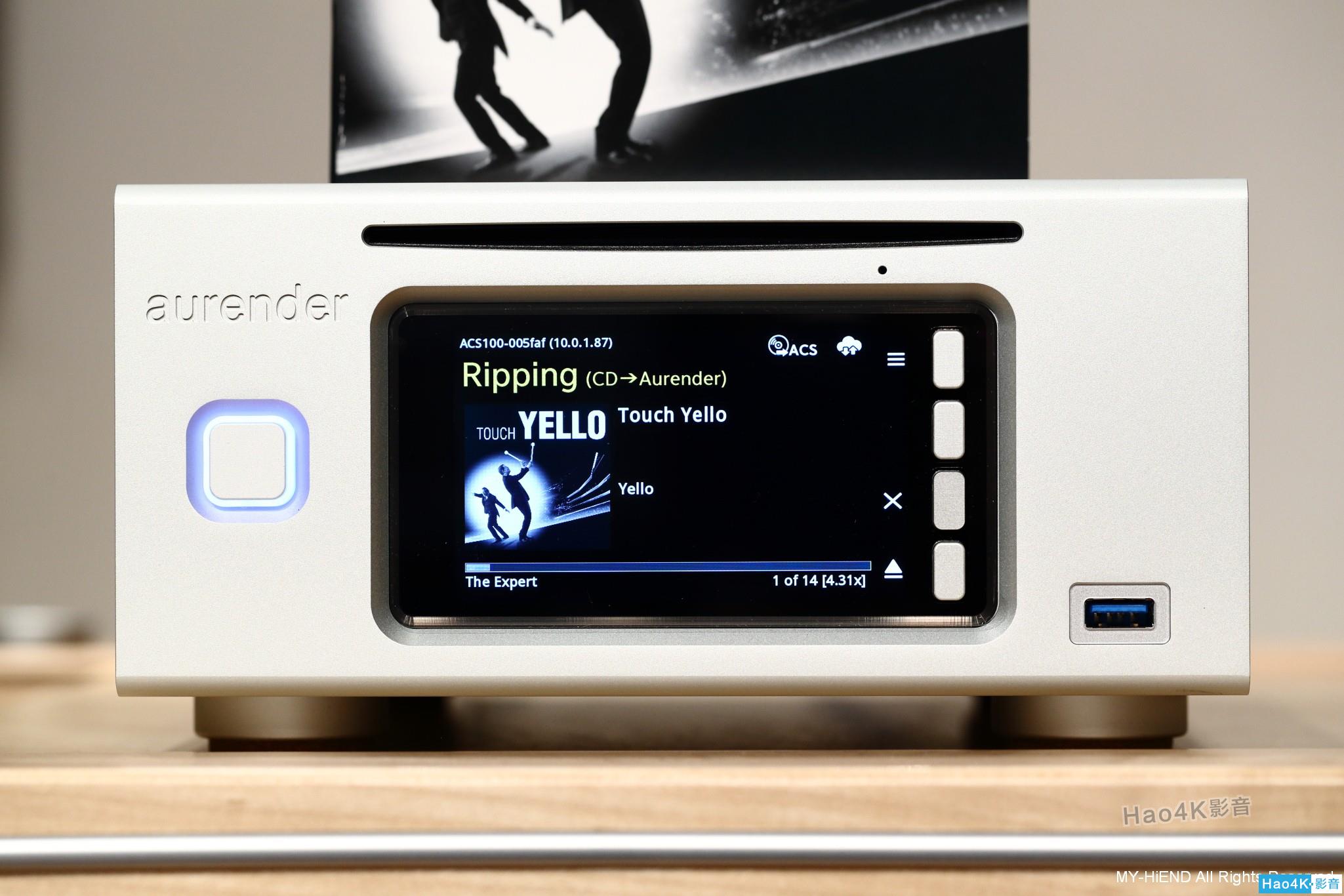 可转录储存数播:AurenderACS100音乐服务器