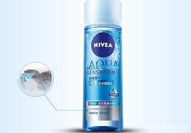 平价爽肤水推荐排行榜前十名,最好用的爽肤水排行榜平价