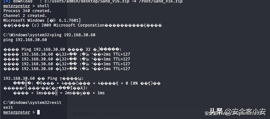 工控系统攻击演示,工控设备网络攻击常见技术和后果