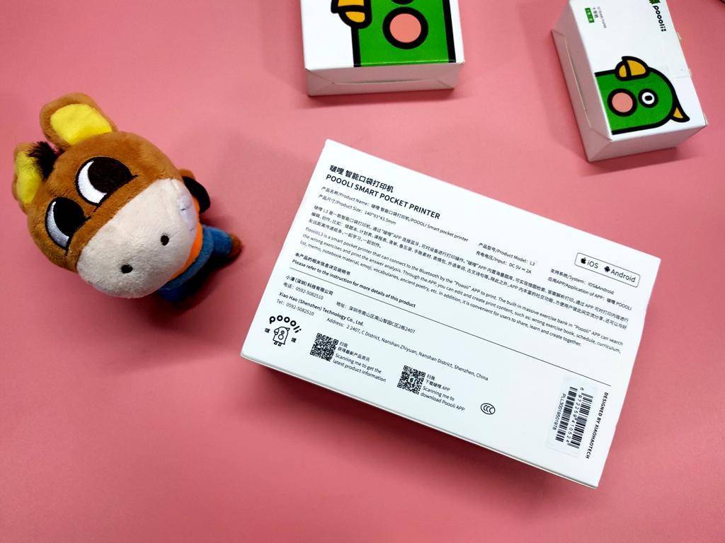 啵哩l3口袋打印机测评,啵哩错题打印机怎么打印图片