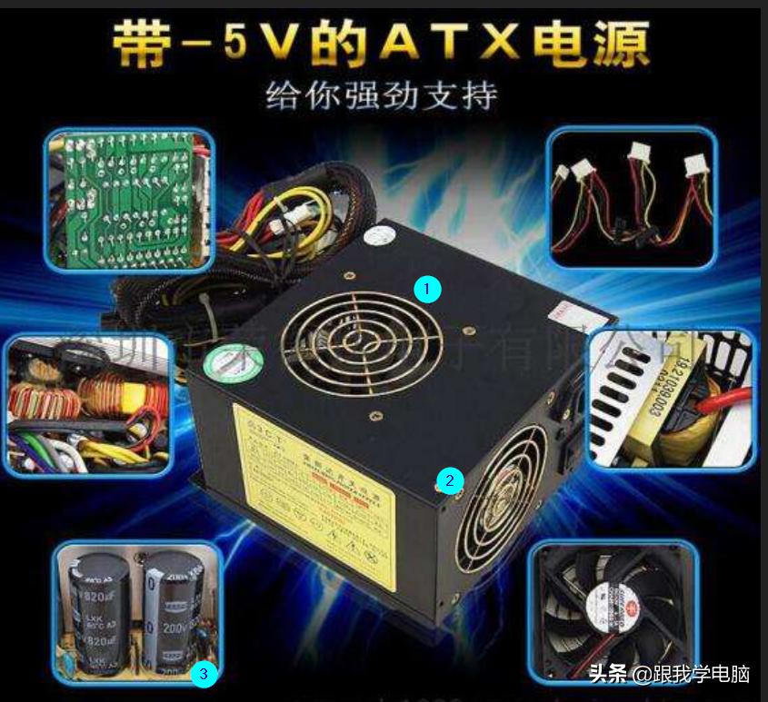 长时间用电脑需要什么防护,长时间不用台式电脑怎么防护