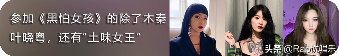 乃万陈近南杨和苏battle,杨和苏call乃万少年说唱企划