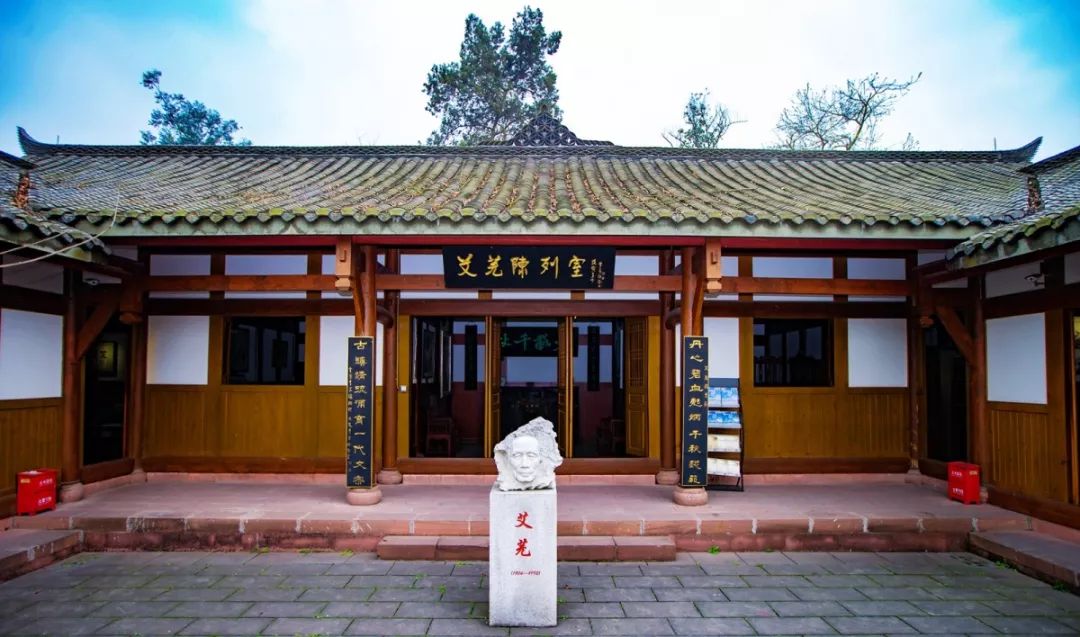 新都民国风情小镇,成都25个特色小镇